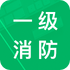 һ���������appv20.0 2026�ٷ����İ�