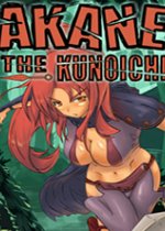 ŮAkane the Kunoichi