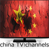 �й�����̨(China TV Sat)
