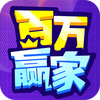 ����Ӯ�Ҵ���׬Ǯ