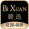��˹ŵ��app