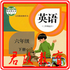 PEP���꼶Ӣ���²�v5.0.29 2026�ٷ����İ�