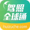 ����ȫ��ͨapp