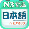 N3Ƶ