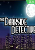 The Darkside Detective