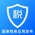 �ǻ�˰��(���Ҹ�������˰app)2.3.4 �ֻ�ͨ�ð�