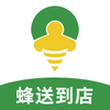 ���͵���app