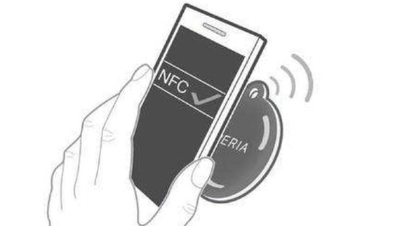 Как создать nfc картинку