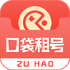 �ڴ����ƽ̨app(�Ǻ���)V2.9.0��׿��