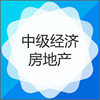�м�����ʦ���ز�����רҵ