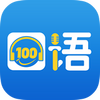 ����100(�����APP)ͼ��