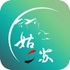 �ǻ۹��մ�app1.0