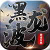 ������3D�漣�������ް�