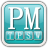 ���Ͽ��������(The Prime Machine)