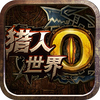 �籩�۹������ͼ��