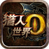 �籩�۹������v1.0.0��׿��