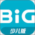 ħ��Ӣ���ٶ���v3.8.3