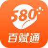 580�ٸ�ͨapp