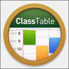 �γ̱���ClassTable��ͼ��