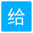 ������app1.0