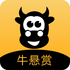 ţ����app1.0.0��׿��