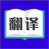 ���ķ����ʦ�ֻ���v3.2.25
