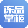 ��Ʒ�ƹ�app