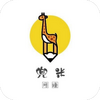 ��������app