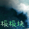 ���鹤����