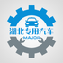 ����ר������5.0.0