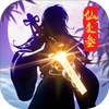 ���������ɱ�3app
