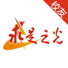 �����У��app
