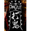 ���PAGUI