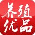 ��ֳ��ƷAPP