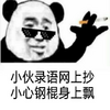 �����¼������������app