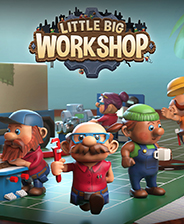 СС󹤷(Little Big Workshop)