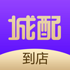 ���䵽��appͼ��