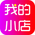 �ҵ�С��appv1.8.34��׿��