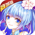 ��ս��˫��ҫ��v1.0.0 2026�ٷ����İ�