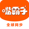 �����app(����ʳƷ����)