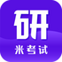 ����Ӣ���Ķ�(�׿��Կ���app)6.249.0525