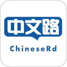 ChineseRd·app