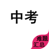 �п��������app