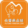 ĸӤ��Ʒ��app
