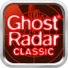 ̽(Ghost Radar)
