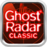 ���̽����(Ghost Radar)v1.9.54 ��Ѱ�