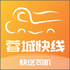 �سǿ��Ϳ���˾��app1.2.0