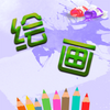 �ʻ滭ͼapp