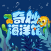 ������app