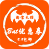 Bat�Ż�ȯ